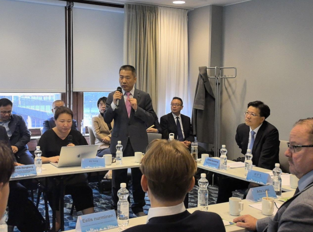 918博天堂(中国区)官方网站