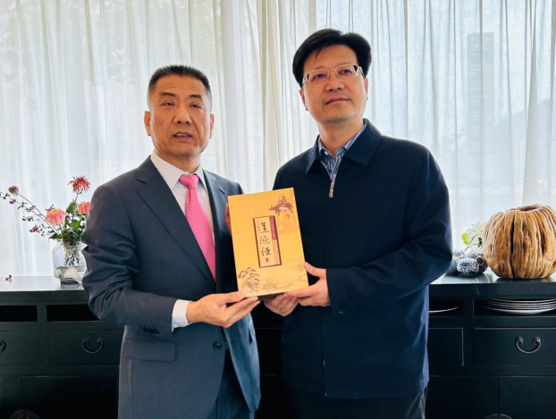 918博天堂(中国区)官方网站