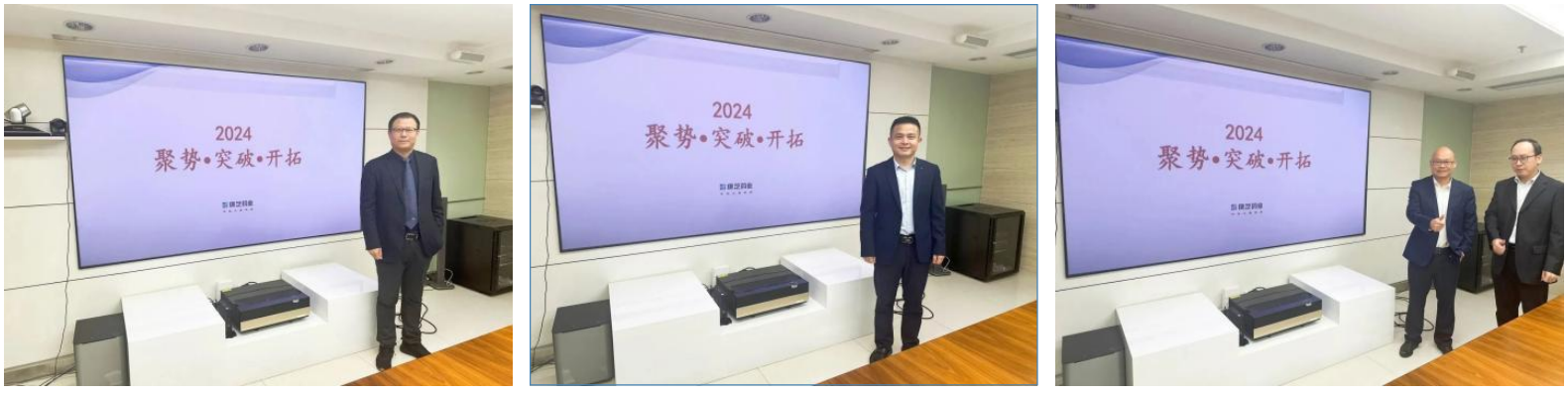 918博天堂(中国区)官方网站