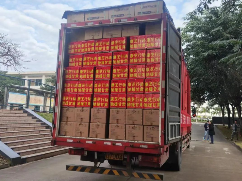 918博天堂(中国区)官方网站