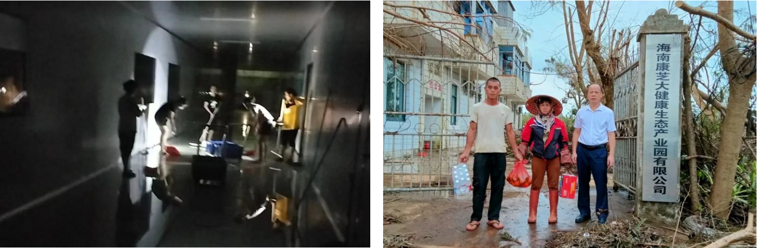 918博天堂(中国区)官方网站